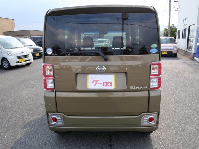 ���X�ł́A���q�l�ɐS���疞�����Ă����������Ƃ��߂����Ă���܂��B�o���L�x�ȃJ�[���C�t�A�h�o�C�U�[���A�e�؁E���J�ɂ��q�l���T�|�[�g�������܂��B���Ԃ̍�����z�₨�T���̎Ԃ̂��ƂȂǂ��C�y�ɂ����k���������B