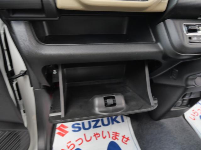 ハスラー ハイブリッドＧ　スマートキー　プッシュスタート　トラクションコントロール　シートヒーター　ブレーキサポート　ＬＥＤヘッドライト　パーキングセンサー（20枚目）