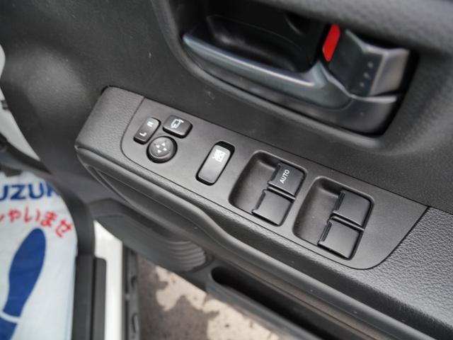 ハスラー ハイブリッドＧ　スマートキー　プッシュスタート　トラクションコントロール　シートヒーター　ブレーキサポート　ＬＥＤヘッドライト　パーキングセンサー（26枚目）