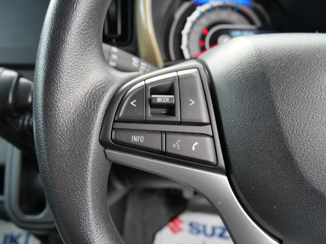 ハスラー ハイブリッドＧ　スマートキー　プッシュスタート　トラクションコントロール　シートヒーター　ブレーキサポート　ＬＥＤヘッドライト　パーキングセンサー（30枚目）