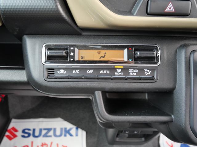 ハスラー ハイブリッドＧ　スマートキー　プッシュスタート　トラクションコントロール　シートヒーター　ブレーキサポート　ＬＥＤヘッドライト　パーキングセンサー（32枚目）