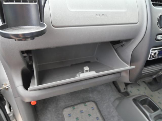 ワゴンＲ ＲＲ－Ｆ　キーレスエントリー　ＣＤ　電動格納ミラー　プライバシーガラス　社外１６インチアルミホイール　パワーウィンドウ　パワーステアリング（21枚目）