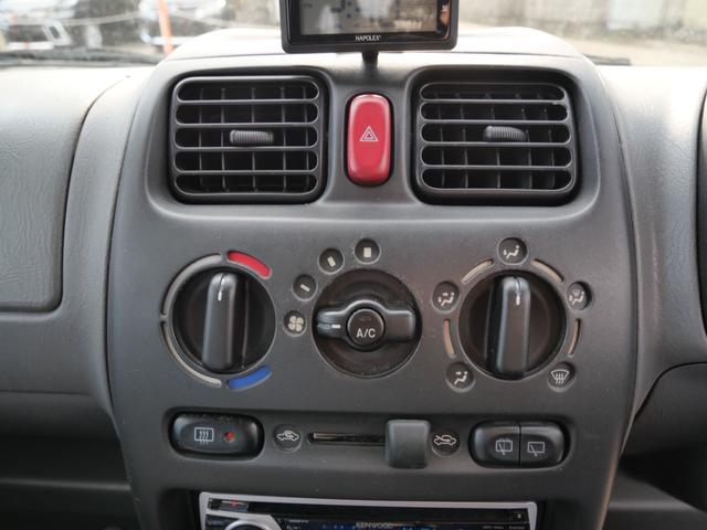 ワゴンＲ ＲＲ－Ｆ　キーレスエントリー　ＣＤ　電動格納ミラー　プライバシーガラス　社外１６インチアルミホイール　パワーウィンドウ　パワーステアリング（29枚目）