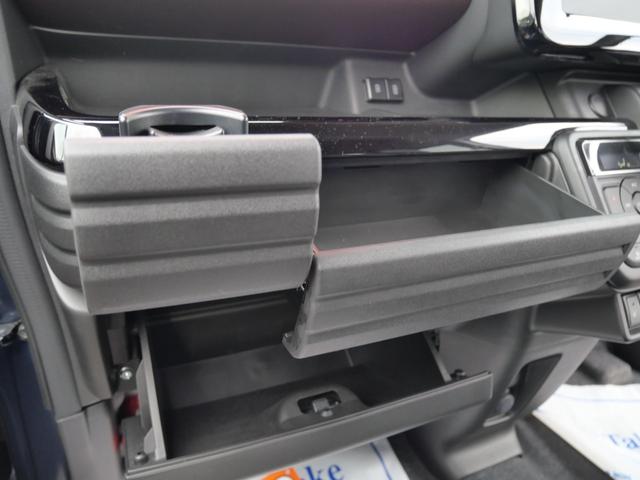 スペーシアカスタム ハイブリッドＸＳターボ　両側電動スライドドア　スマートキー　プッシュスタート　シートヒーター　ステアリングヒーター　オートエアコン　ブレーキサポート　ヘッドアップディスプレイ（22枚目）