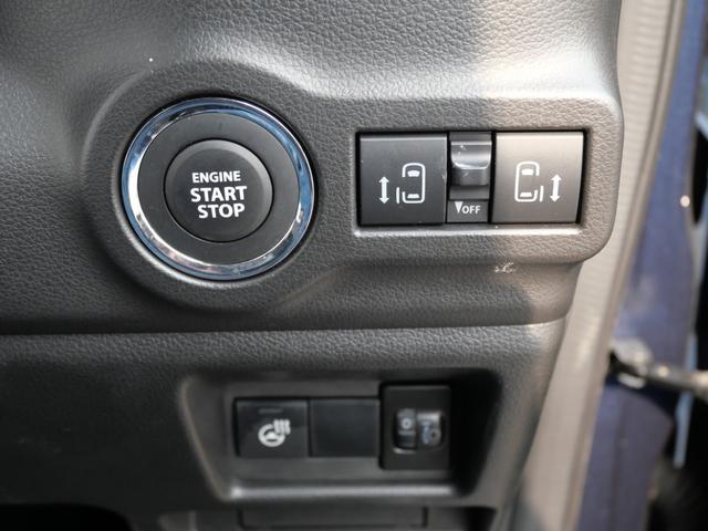 スペーシアカスタム ハイブリッドＸＳターボ　両側電動スライドドア　スマートキー　プッシュスタート　シートヒーター　ステアリングヒーター　オートエアコン　ブレーキサポート　ヘッドアップディスプレイ（28枚目）