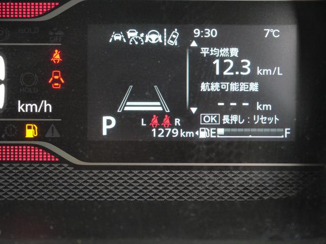 スペーシアカスタム ハイブリッドＸＳターボ　両側電動スライドドア　スマートキー　プッシュスタート　シートヒーター　ステアリングヒーター　オートエアコン　ブレーキサポート　ヘッドアップディスプレイ（29枚目）