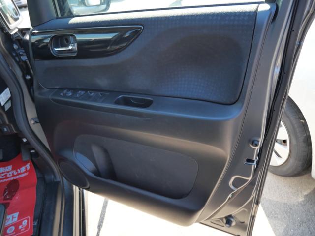 Ｎ－ＢＯＸカスタム Ｇ・Ｌパッケージ　純正ナビ　バックモニター　ＴＶ　ＥＴＣ　スマートキー　プッシュスタート　左側電動スライドドア　トラクションコントロール　オートエアコン（12枚目）