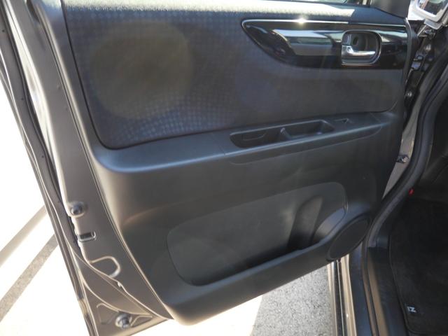 Ｎ－ＢＯＸカスタム Ｇ・Ｌパッケージ　純正ナビ　バックモニター　ＴＶ　ＥＴＣ　スマートキー　プッシュスタート　左側電動スライドドア　トラクションコントロール　オートエアコン（14枚目）