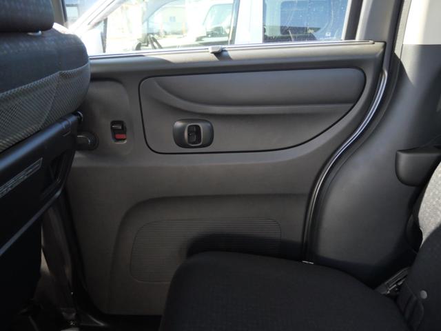 Ｎ－ＢＯＸカスタム Ｇ・Ｌパッケージ　純正ナビ　バックモニター　ＴＶ　ＥＴＣ　スマートキー　プッシュスタート　左側電動スライドドア　トラクションコントロール　オートエアコン（15枚目）