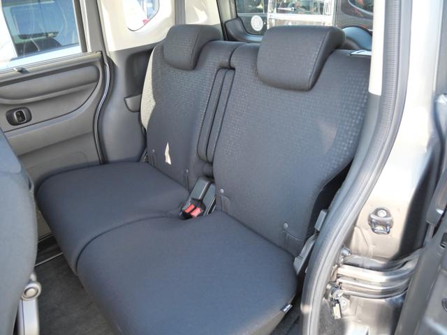 Ｎ－ＢＯＸカスタム Ｇ・Ｌパッケージ　純正ナビ　バックモニター　ＴＶ　ＥＴＣ　スマートキー　プッシュスタート　左側電動スライドドア　トラクションコントロール　オートエアコン（17枚目）