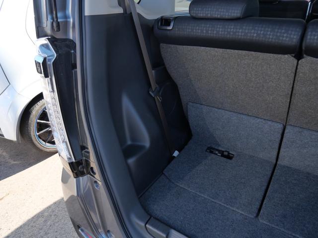 Ｎ－ＢＯＸカスタム Ｇ・Ｌパッケージ　純正ナビ　バックモニター　ＴＶ　ＥＴＣ　スマートキー　プッシュスタート　左側電動スライドドア　トラクションコントロール　オートエアコン（22枚目）