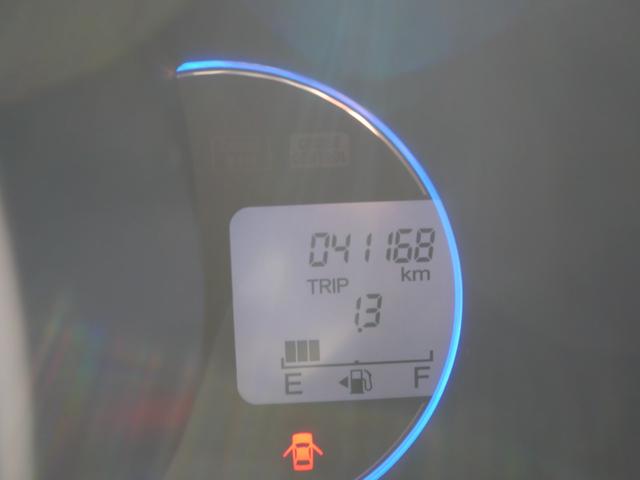 Ｎ－ＢＯＸカスタム Ｇ・Ｌパッケージ　純正ナビ　バックモニター　ＴＶ　ＥＴＣ　スマートキー　プッシュスタート　左側電動スライドドア　トラクションコントロール　オートエアコン（26枚目）