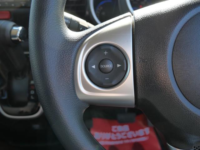 Ｎ－ＢＯＸカスタム Ｇ・Ｌパッケージ　純正ナビ　バックモニター　ＴＶ　ＥＴＣ　スマートキー　プッシュスタート　左側電動スライドドア　トラクションコントロール　オートエアコン（29枚目）