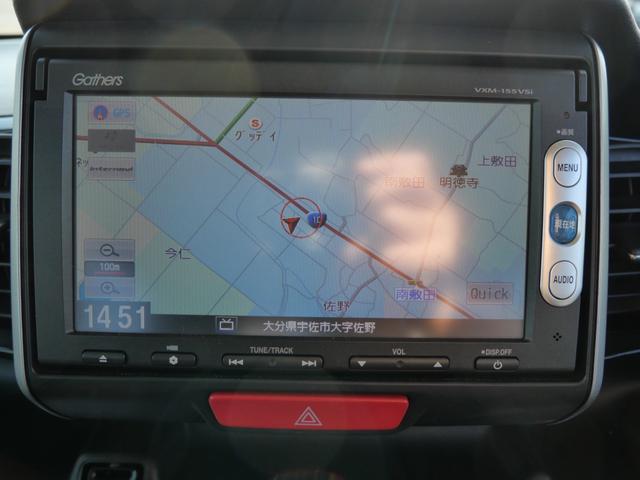 Ｎ－ＢＯＸカスタム Ｇ・Ｌパッケージ　純正ナビ　バックモニター　ＴＶ　ＥＴＣ　スマートキー　プッシュスタート　左側電動スライドドア　トラクションコントロール　オートエアコン（30枚目）