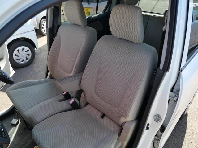 ワゴンＲ ＦＸ　キーレスエントリー　ＥＴＣ　ディスプレイオーディオ　アイドリングストップ　記録簿　パワーウィンドウ　パワーステアリング　Ｗエアバッグ（16枚目）