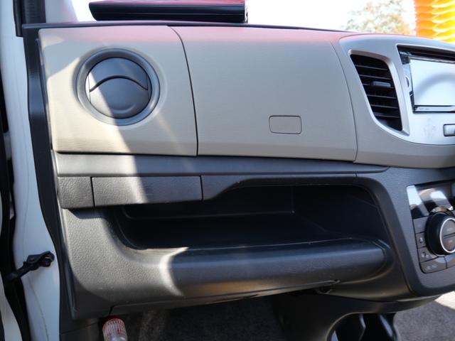 ワゴンＲ ＦＸ　キーレスエントリー　ＥＴＣ　ディスプレイオーディオ　アイドリングストップ　記録簿　パワーウィンドウ　パワーステアリング　Ｗエアバッグ（19枚目）