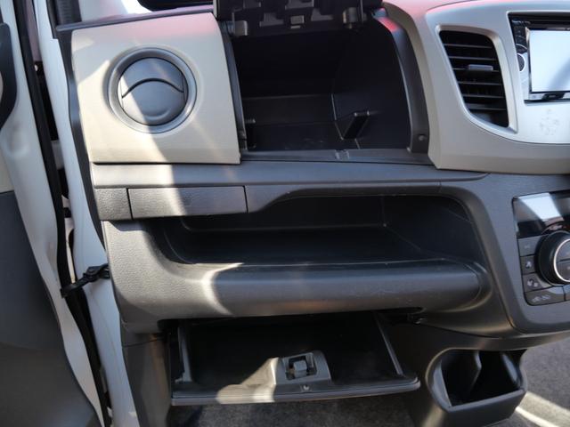 ワゴンＲ ＦＸ　キーレスエントリー　ＥＴＣ　ディスプレイオーディオ　アイドリングストップ　記録簿　パワーウィンドウ　パワーステアリング　Ｗエアバッグ（20枚目）