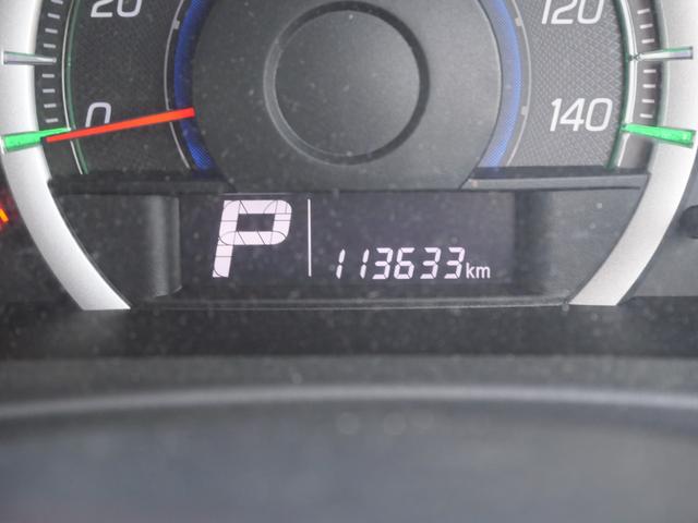 ワゴンＲ ＦＸ　キーレスエントリー　ＥＴＣ　ディスプレイオーディオ　アイドリングストップ　記録簿　パワーウィンドウ　パワーステアリング　Ｗエアバッグ（27枚目）