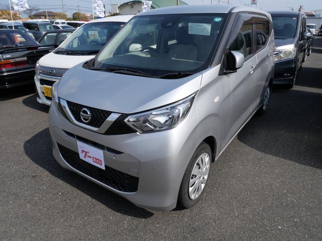 デイズ Ｓ　ＣＤ　キーレスエントリー　電動格納ミラー　アイドリングストップ　ライトレベル調節　ブレーキサポート　パワーステアリング　パワーウィンドウ（2枚目）