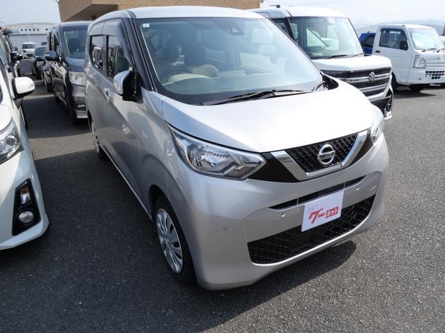 デイズ Ｓ　ＣＤ　キーレスエントリー　電動格納ミラー　アイドリングストップ　ライトレベル調節　ブレーキサポート　パワーステアリング　パワーウィンドウ（4枚目）