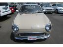 NISSAN FIGARO