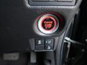Ｇ・Ｌホンダセンシング　左側電動スライドドア　スマートキー　プッシュスタート　ナビ　バックモニター　純正１４インチアルミホイールオートエアコン　トラクションコントロール　電動格納ミラー　フルセグ　ドライブレコーダー（37枚目）