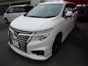 エルグランド 250ハイウェイスターSホワイトレザーアーバンクロム ナビ フリップダウンモニター フルセグ アラウンドビューモニター オートエアコン オートリアゲート 両側電動スライドドア 本革パワーシート シートヒーター 中古車画像_2
