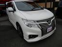 エルグランド 250ハイウェイスターSホワイトレザーアーバンクロム ナビ フリップダウンモニター フルセグ アラウンドビューモニター オートエアコン オートリアゲート 両側電動スライドドア 本革パワーシート シートヒーター 中古車画像_4