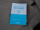 Ｇリミテッド　スマートキー　プッシュスタート　ＣＤ　電動格納ミラー　プライバシーガラス　セキュリティ　ＥＴＣ　記録簿　パワーステアリング（21枚目）