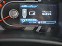 ハイブリッドＧ　スマートキー　プッシュスタート　トラクションコントロール　シートヒーター　ブレーキサポート　ＬＥＤヘッドライト　パーキングセンサー（28枚目）