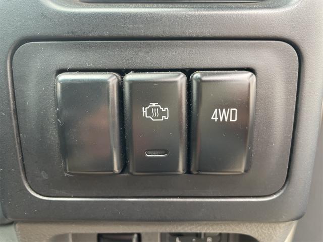 ウィザード 　４ＷＤ　ドライブレコーダー　ＥＴＣ　サンルーフ　アルミホイール　キーレスエントリー　電動格納ミラー　ＡＴ　ＣＤ　ＭＤ　フルフラット　ＡＢＳ　エアコン　パワーステアリング　パワーウィンドウ　リフトアップ（40枚目）