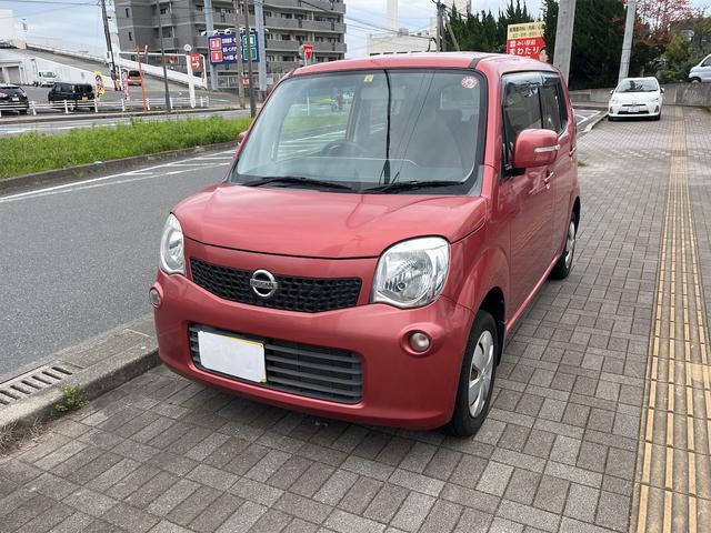 日産 モコ