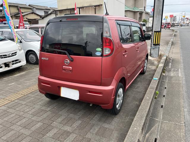 日産 モコ