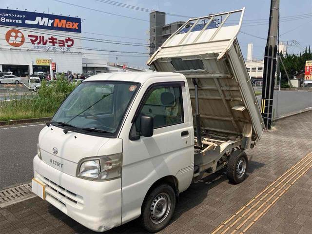 ハイゼットトラック ローダンプ　４ＷＤ　軽トラック　ダンプ　ＭＴ　エアコン（6枚目）