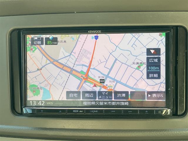 ナビ付き♪旅行やドライブも楽しいひと時!初めての道でも迷うことなくエスコートしてくれます。