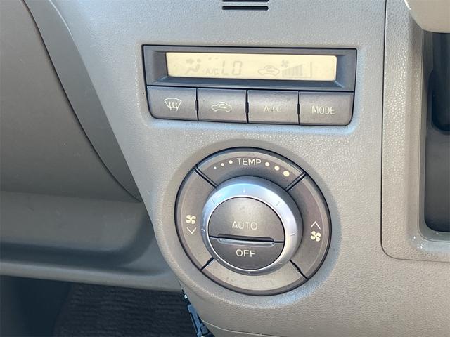 気温に合わせて直感的に操作することで、車内をいつでも快適に保てます。