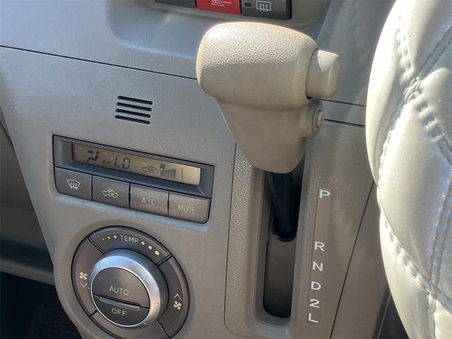 発進時や後退時に必ず操作するレバーです。操作のしやすさが肝になってきます。ぜひ一度体感してください。