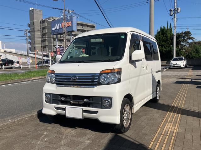 すぐにご来店頂けない場合や遠方にお住まいの方、車両状態の詳細が知りたい方はお気軽にご連絡下さい♪