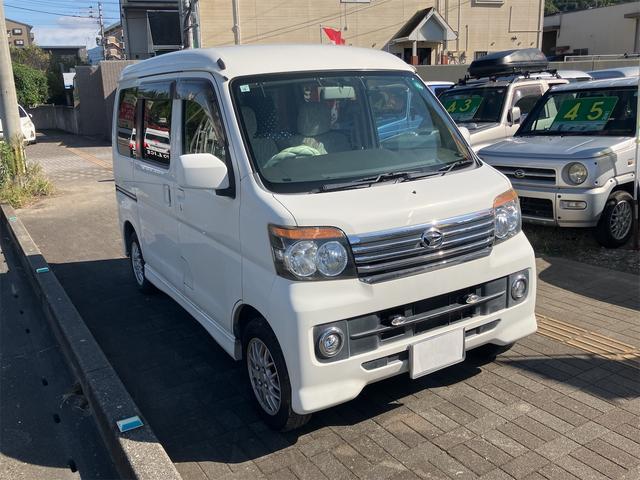 まずは気軽にお問合せ・お見積りお待ちしております。じっくり現車確認して頂けるよう、ご準備を致します!