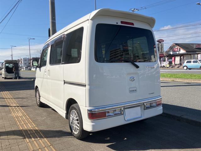 この度は当店のお車をご覧になっていただき、誠にありがとうございます。ぜひじっくりとご検討下さい。気軽にお問合せ・お見積りお待ちしております。