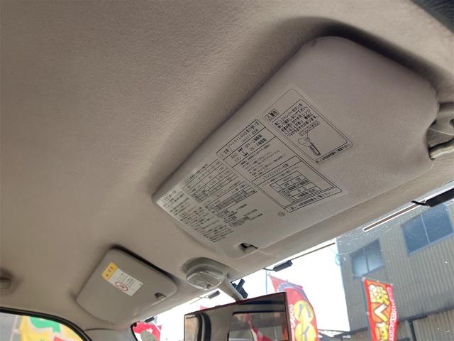 在庫確認などに関しては、お気軽にお問い合わせください。