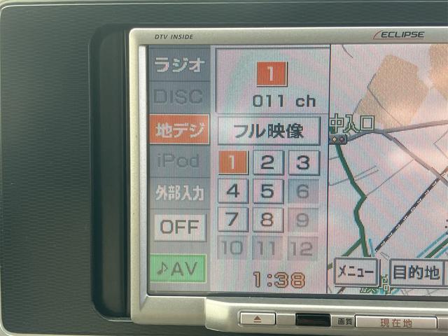 キャスト スタイルG SAII ナビ TV クリアランスソナー 衝突被害軽減システム オートライト LEDヘッドランプ スマートキー アイドリングストップ 電動格納ミラー ベンチシート CVT 盗難防止システム ABS ESC CD(5枚目)