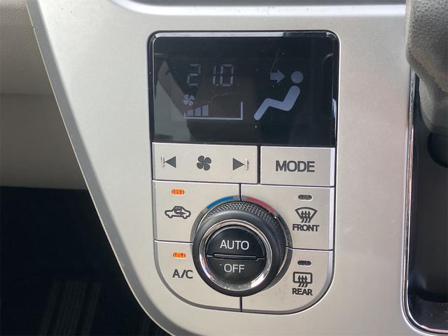 キャスト スタイルG SAII ナビ TV クリアランスソナー 衝突被害軽減システム オートライト LEDヘッドランプ スマートキー アイドリングストップ 電動格納ミラー ベンチシート CVT 盗難防止システム ABS ESC CD(6枚目)