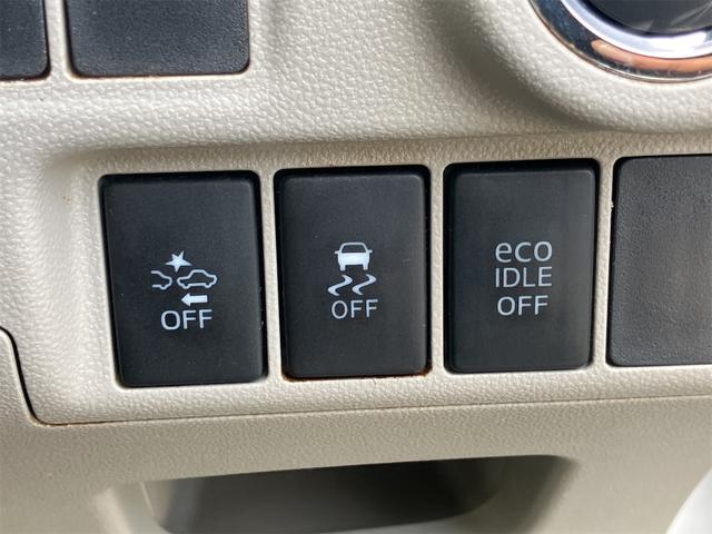 キャスト スタイルG SAII ナビ TV クリアランスソナー 衝突被害軽減システム オートライト LEDヘッドランプ スマートキー アイドリングストップ 電動格納ミラー ベンチシート CVT 盗難防止システム ABS ESC CD(7枚目)