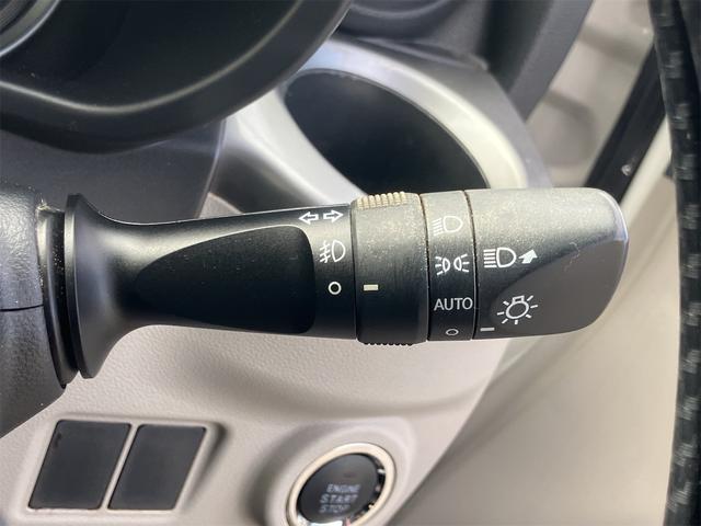 キャスト スタイルG SAII ナビ TV クリアランスソナー 衝突被害軽減システム オートライト LEDヘッドランプ スマートキー アイドリングストップ 電動格納ミラー ベンチシート CVT 盗難防止システム ABS ESC CD(9枚目)