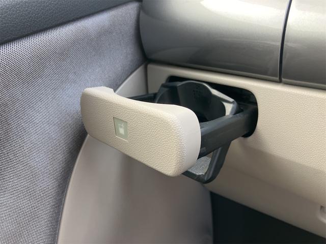 キャスト スタイルG SAII ナビ TV クリアランスソナー 衝突被害軽減システム オートライト LEDヘッドランプ スマートキー アイドリングストップ 電動格納ミラー ベンチシート CVT 盗難防止システム ABS ESC CD(36枚目)