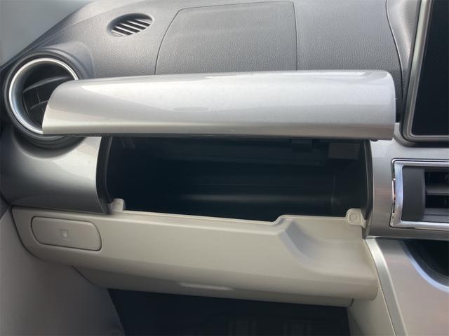 キャスト スタイルG SAII ナビ TV クリアランスソナー 衝突被害軽減システム オートライト LEDヘッドランプ スマートキー アイドリングストップ 電動格納ミラー ベンチシート CVT 盗難防止システム ABS ESC CD(37枚目)