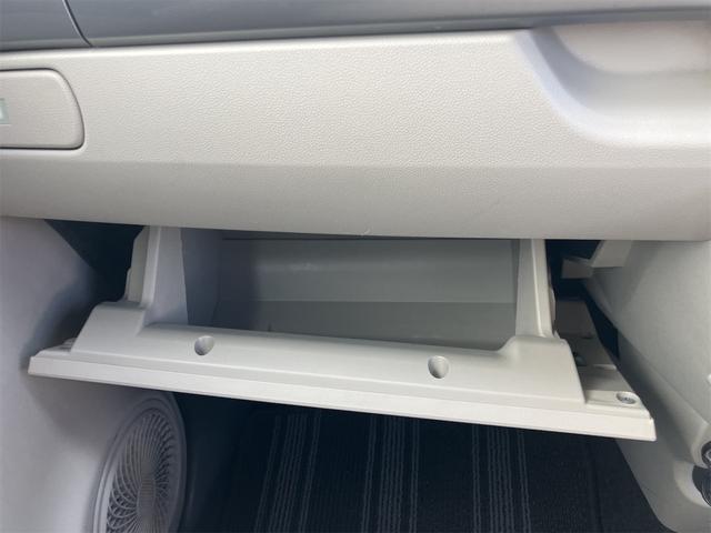 キャスト スタイルG SAII ナビ TV クリアランスソナー 衝突被害軽減システム オートライト LEDヘッドランプ スマートキー アイドリングストップ 電動格納ミラー ベンチシート CVT 盗難防止システム ABS ESC CD(38枚目)