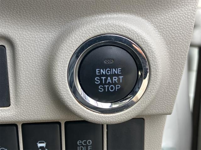 キャスト スタイルG SAII ナビ TV クリアランスソナー 衝突被害軽減システム オートライト LEDヘッドランプ スマートキー アイドリングストップ 電動格納ミラー ベンチシート CVT 盗難防止システム ABS ESC CD(44枚目)