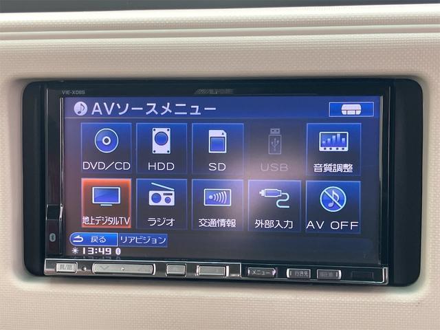 ミラココア ココアプラスＸ　ナビ　ＴＶ　スマートキー　アイドリングストップ　電動格納ミラー　ベンチシート　ＣＶＴ　盗難防止システム　ＡＢＳ　ＣＤ　ＤＶＤ再生　ＵＳＢ　Ｂｌｕｅｔｏｏｔｈ　ルーフレール　衝突安全ボディ　エアコン（4枚目）
